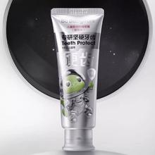 9.9元/10g*2支 babycare儿童牙膏1岁+