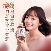 元气森林 红豆薏米水500mL*12瓶装