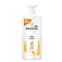 PANTENE 潘婷 乳液修护洗发露 1kg