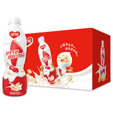 88VIP会员：银鹭 花生牛奶复合蛋白饮品250ml*16盒