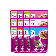 whiskas 伟嘉 进口成猫猫粮主食妙鲜包 85g*12