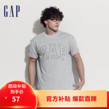 Gap 盖璞 2024夏季 男款纯棉撞色logo短袖T恤 544465