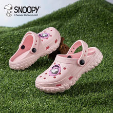 SNOOPY 史努比 儿童软底防滑洞洞凉鞋