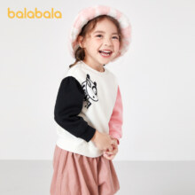 88VIP：balabala 巴拉巴拉 童装女童卫衣 90-130