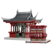 重拾营造 榫卯系列积木 醉翁亭套装（醉翁亭+陋室铭）拼搭模型