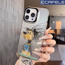 CAFELE 卡斐乐 彩银VIVOS18新款X100手机壳Y100/Y20炸毛小狗VIVOS17/s16高级x90