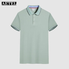 AETEL夏季polo衫短袖男休闲翻领打底衫工作服文化衫印绣logo 豆绿