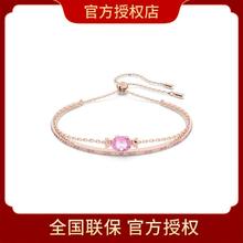施华洛世奇 官方授权 粉色糖果手链女 高级感饰品 5630873