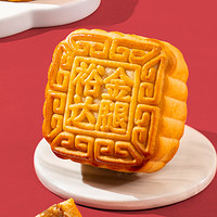 裕达 五仁金腿月饼 150g 尝鲜单个装