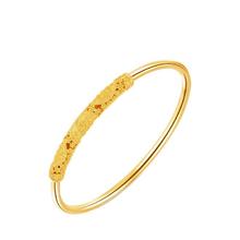 七夕好礼：潮宏基 熠熠金光足金手镯 5.8cm 14.6g SDG30003894