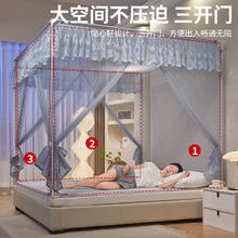 南极人 2024新款儿童防摔蚊帐家用卧室免安装蒙古包婴儿防止掉床帘