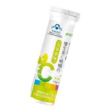 维美维佳 维生素C 维C20粒