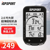 iGPSPORT BSC100S码表