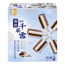 3日0点、plus会员：千层雪 迷你千层雪香草可可慕斯口味冰淇淋 30g*5支 雪糕