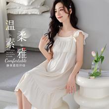 Langsha 浪莎 女士家居服仙女蕾丝素雅温柔透气新疆棉不闷汗吊带睡裙