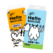 2日20点开始、限300件、京东PLUS：清风hello挂抽纸 面巾纸 悬挂式4层300抽*4提 纸抽厕纸擦手大包卫生纸