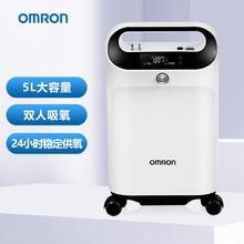 OMRON 欧姆龙 家用制氧机 KJR-Y53W