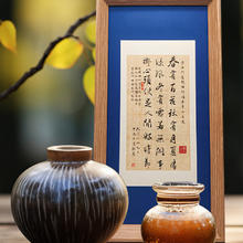 观外 所念皆如愿中式书装饰品字画摆件 春有万花秋有月 5寸外框（10.9*14.7cm）