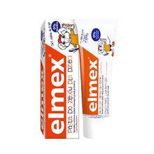 elmex艾美适 婴幼儿童含氟防蛀牙膏50ml