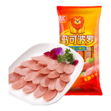 PLUS会员：Shuanghui 双汇 火腿肠 马可波罗系列 50g*5支装