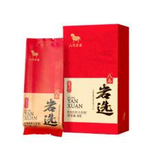 需预约：八马茗茶超级桶 一次畅饮六大品牌茶叶 110g