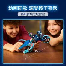 88VIP会员：LEGO 乐高 佐伊的猫咪战车二合一71479儿童拼插积木益智玩具7+