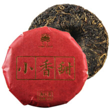 亿公子 滇红茶叶红茶 2024年云南古树 晒红金芽浓香 红茶饼 小香甜 【2饼】共200g