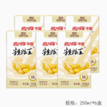 粗粮王 原味豆奶 250ml*6盒
