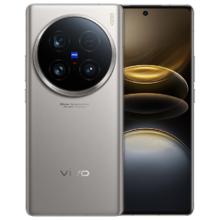 今日必买、京东百亿补贴、PLUS会员：vivo X100 Ultra 5G手机 12GB+256GB 第三代骁龙8