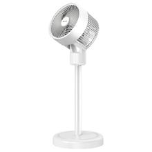 限移动端、京东百亿补贴：SINGFUN 先锋 DXH-S12R-JIOT 空气循环扇
