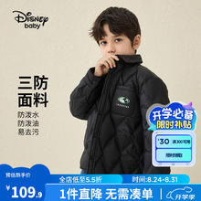 Disney 迪士尼 童装儿童轻薄羽绒服2024年秋冬新款男童女童连帽羽绒服过衣服洋气 碳黑 130cm