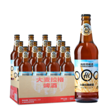 海底捞 德式大麦  精酿啤酒 500ml*12瓶 门店同款 整箱装