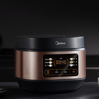 Midea 美的 MB-RE331 微压电饭煲 数字显示屏 不粘锅 3L