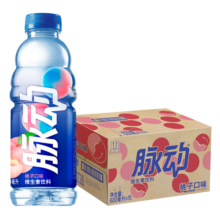 脉动桃子口味 600ML*15瓶 维C低糖维生素出游做运动饮料必备