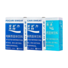 宝矿力水特（POCARI SWEAT）宝矿力水特粉末冲剂电解质粉剂宝矿力水特电解质水粉饮料固 3盒粉末宝矿力