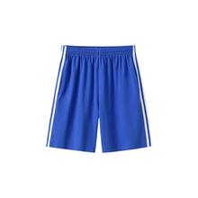 深圳校服夏春冬季高中学特级版柔软舒适速干透气学校服休闲套装