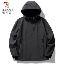 啄木鸟 秋冬季户外登山服三防冲锋衣 男女同款 黑色-啄木鸟6266 2XL