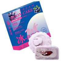 unclecake 糕叔 爆浆动物奶油冰皮月饼礼盒 240g*盒