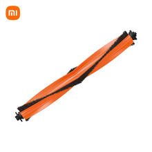 MIJIA 米家 小米扫拖洗烘一体机器人