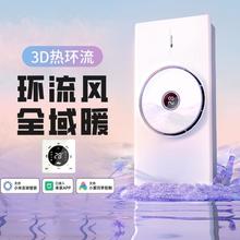 雷士照明 热能环除菌浴霸