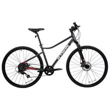 7日20点、88VIP：DECATHLON 迪卡侬 Riverside 500 公路自行车 8386505