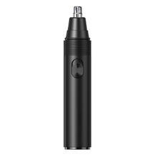 京东PLUS：伯忠 电动鼻毛修剪器