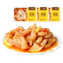 小胡鸭无骨去骨脱骨鸡爪凤爪鸭掌鸭爪零食 解馋小零食休闲食品 规格多盒 柠檬酸辣无骨鸡爪200g*3盒共600g