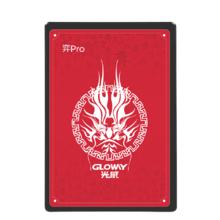 GLOWAY 光威 弈Pro系列 SATA 固态硬盘 256GB（SATA3.0）