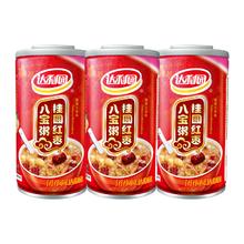 达利园 八宝粥360ml桂圆莲子粥即食方便早餐速食粥散装多口味