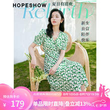HOPESHOW 红袖 气质碎花连衣裙夏季女装打揽泡泡袖V领收腰显瘦优雅漂亮长裙 绿花602 S