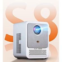 meetpai 小湃 S8 家用投影仪