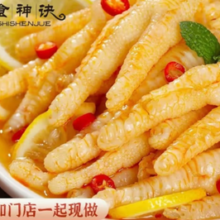 食神诀  蒜香脱骨鸡爪 1000g