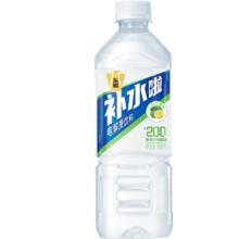 东鹏 特饮补水啦555ml*12瓶多味组合快速补充电解质水扫码赢奖正品