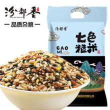 汾都香优选 七色糙米2.5kg *2件